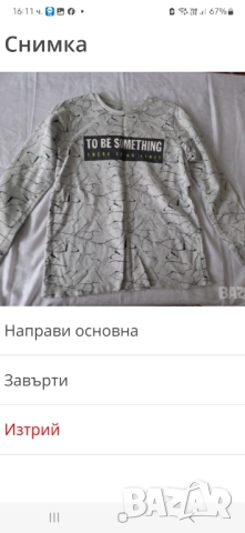 Дрехи за момче. Размер 146см, снимка 5 - Детски панталони и дънки - 52663555