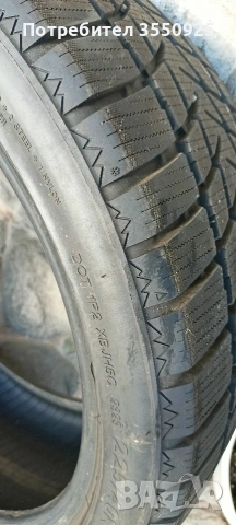 Зимни гуми 225/40/18 Radar Alpin , снимка 2 - Гуми и джанти - 53149522