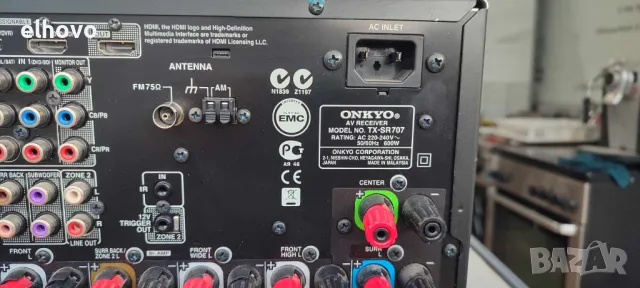 Ресивър Onkyo TX-SR 707, снимка 7 - Ресийвъри, усилватели, смесителни пултове - 49529435