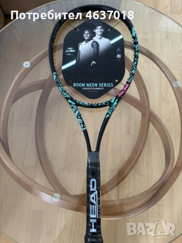 Тенис ракета Head Boom MP 2025 