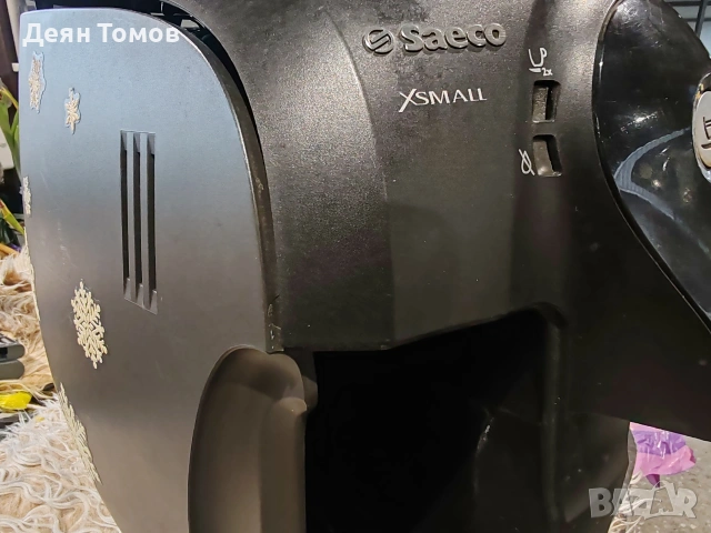 Saeco HD8643 1400 W,за части