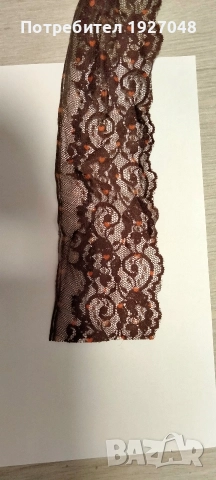 Дънтела , снимка 4 - Други - 52699039