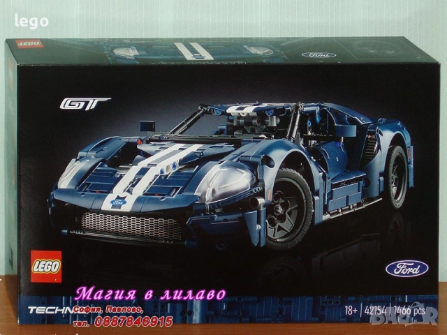 Продавам LEGO Technic 42145 42146 42147 42148 42149 42150 42151 42152 42153 42154 42155 42156 42157