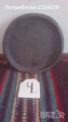 ,,САЧОВЕ"автентични,ръчно изработени в различни времена., снимка 4 - Колекции - 32176562