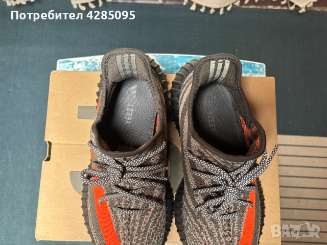 adidas Yeezy Boost 350 V2 Carbon Beluga, снимка 4 - Маратонки - 54027130