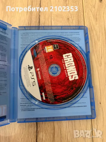 Cronos Ps5 The New Dawn, снимка 2 - Игри за PlayStation - 55719321