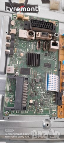 Основна платка - 17MB110P