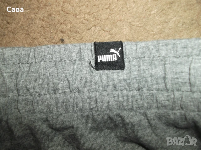 Къси панталони и тениски PUMA  мъжки,Л, снимка 4 - Тениски - 51133136