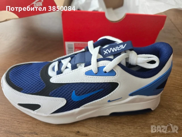Nike Air Max Bolt - оригинални