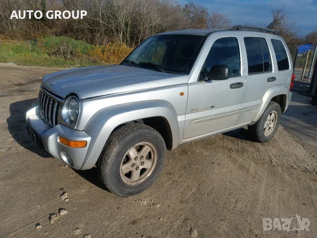 Джип Чероки 2,8ЦРД / Jeep Cherokee - на части, снимка 2 - Автомобили и джипове - 48288860