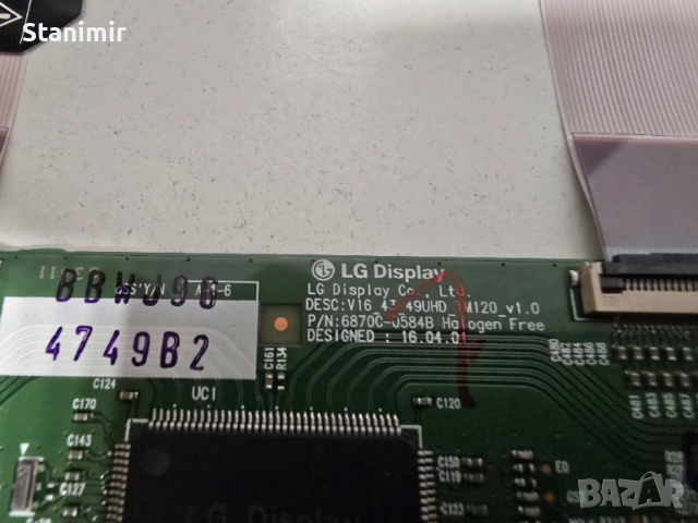 Телевизиор LG 49UH6107 на части, снимка 6 - Части и Платки - 54250449