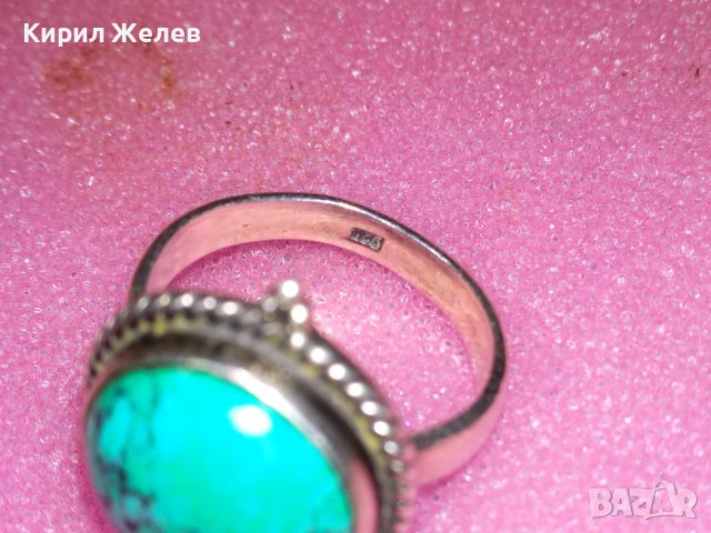ВЕЛИКОЛЕПЕН АНГЛИЙСКИ СКЪПОЦЕНЕН СРЕБЪРЕН ПРЪСТЕН СРЕБРО 925 с ШЛИФОВАН НАТУРАЛЕН ТЮРКОАЗ 43355, снимка 12 - Пръстени - 44406452