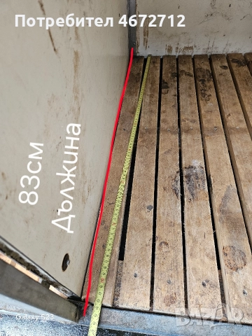 Ремарке за кучета.Със 3 клетки, снимка 10 - Ремаркета - 52705511