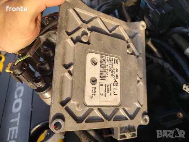 Компютър за Астра Н 1.6 