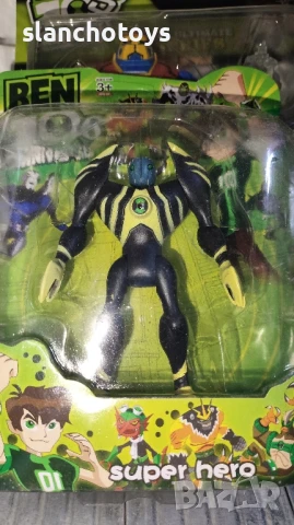 Фигурки Бен 10,последни бройки..., снимка 13 - Фигурки - 29535824