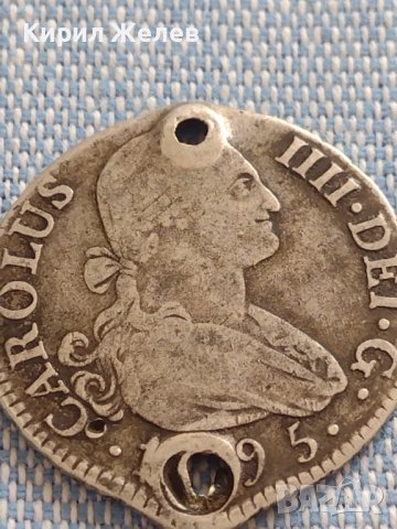 Сребърна монета 2 реала 1795г. Карлос IV Мадрид Испания 13640, снимка 3 - Нумизматика и бонистика - 42915094