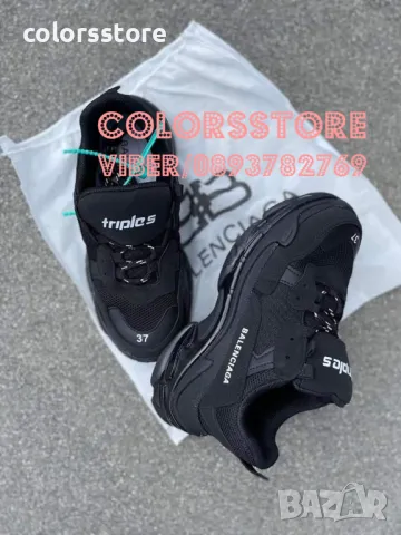 Дамски маратонки  Balenciaga-BR-G10