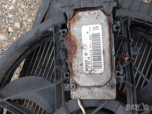 Воден и климатичен радиатор Ford C-Max 1.8i, снимка 2 - Части - 51884280