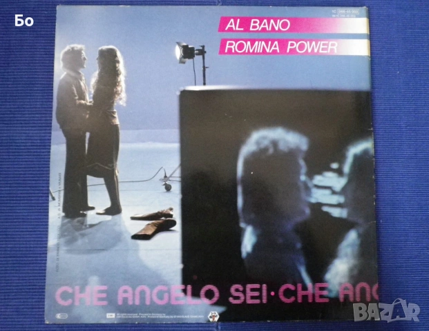 грамофонни плочи Adriano Celentano, Toto Cutugno, Al Bano & Romina Power, Gianna Nannini..., снимка 8 - Грамофонни плочи - 42368588