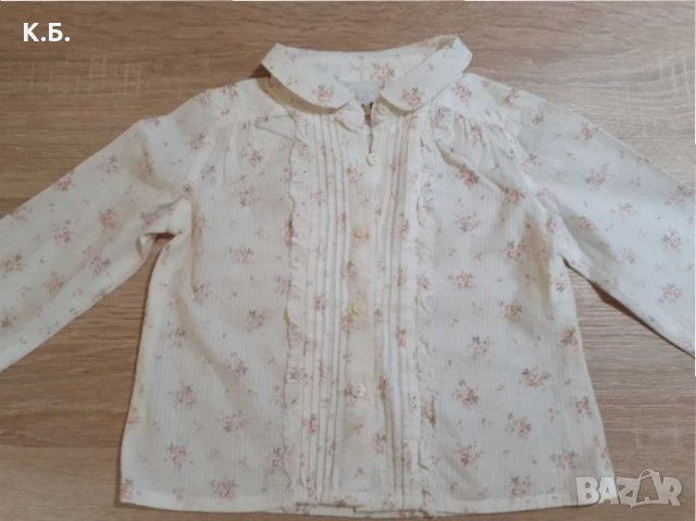 Ризка ,,ZARA" р-р 9/12, снимка 1