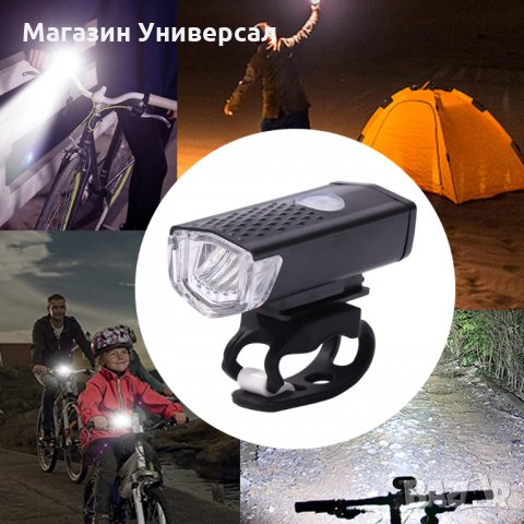 USB Презареждащ комплект фар и стоп акумулаторни светлини за колелo презареждаеми стопове велосипед, снимка 11 - Аксесоари за велосипеди - 29715985