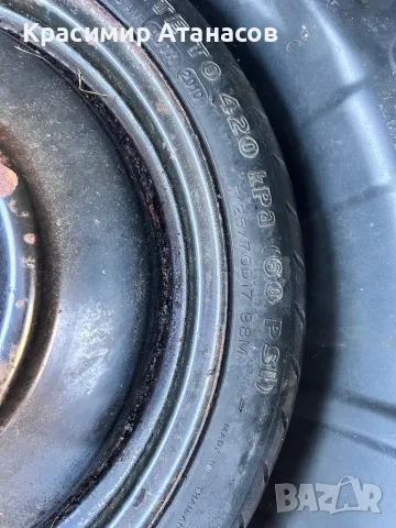 Шенкел преден ляв за Мерцедес Е-класа W211.дизел. 2.2 Cdi.150кс., снимка 9 - Части - 47840370