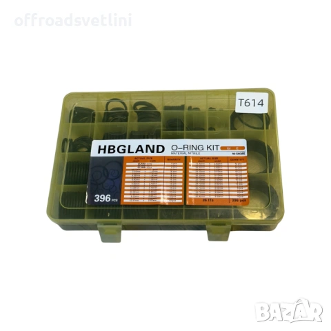 Комплект О-пръстени HBGland 396 бр NBR 90 Shore, снимка 3 - Аксесоари и консумативи - 53057947