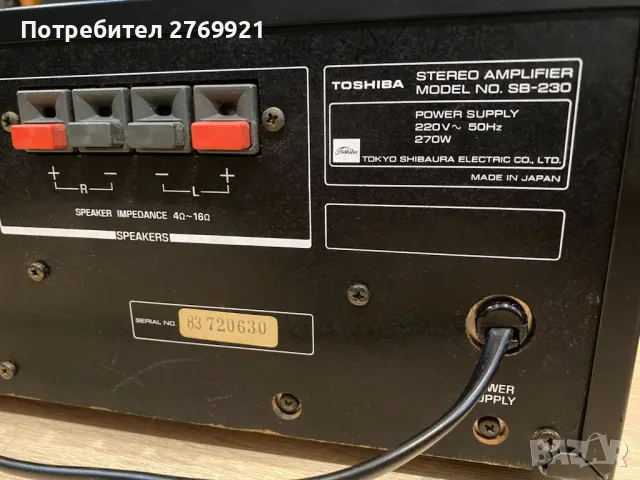 Усилвател Toshiba SB230, снимка 10 - Ресийвъри, усилватели, смесителни пултове - 56510216
