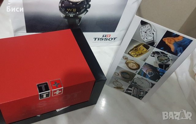 Оригинална нова кутия от часовник Tissot, снимка 2 - Други - 35373964