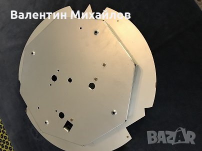 Осветителен плафон "Слънце", снимка 4 - Лампи за таван - 32205219