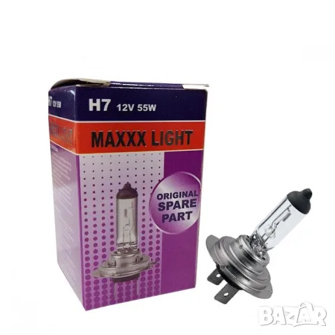 Maxxx Light H7 крушка 12 V 55 W 1 брой