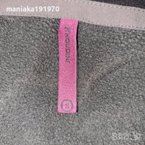 Houdini Power (S) дамски поларен суичър -2 броя, снимка 18 - Суичъри - 38970777