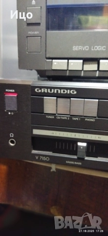 Grundig V-7150 hign fidelity усилвател., снимка 3 - Ресийвъри, усилватели, смесителни пултове - 52216413