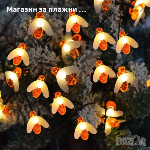 Декорация за градина соларни лампи със соларен панел с дизайн на пчели - КОД 3702, снимка 13 - Външни лампи - 37041959