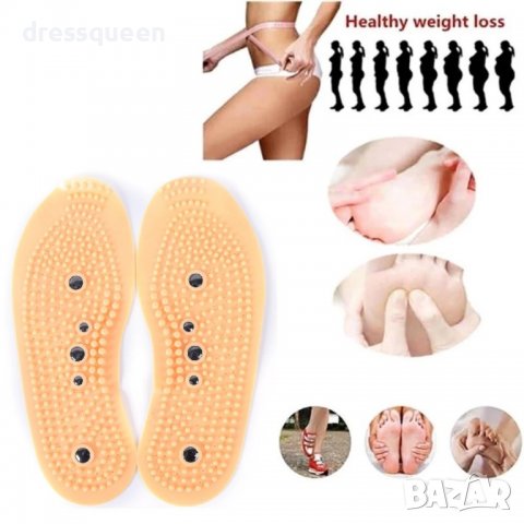 0736 Магнитни стелки за обувки