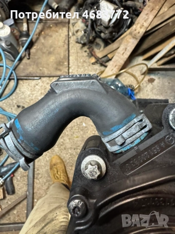 Водно съединение със скобите за двигател на Мерцедес Mercedes 2.2Cdi само за 30лв. А6512031482