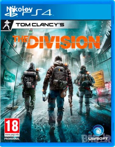 Tom Clancy the division PS4 (Съвместима с PS5)