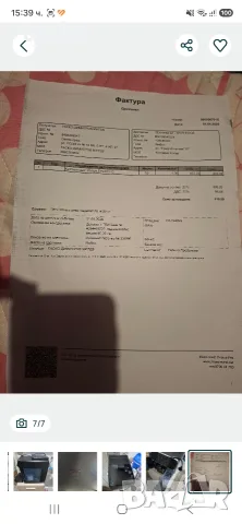 Кафеавтомат Philips EP2200/10-нова-гаранция., снимка 6 - Кафемашини - 56057615