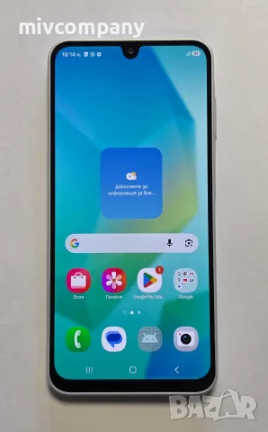 Samsung Galaxy A16 128/4GB