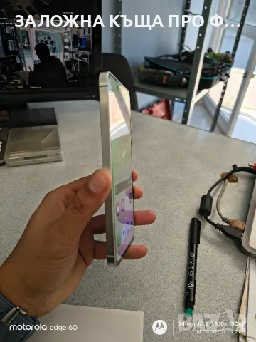 Samsung A56 128GB 5G ОТКЛЮЧЕН , снимка 2 - Samsung - 56068552
