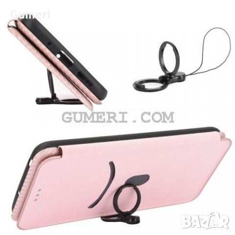 Nokia 2.4 Луксозен тефтер , снимка 15 - Калъфи, кейсове - 30994971