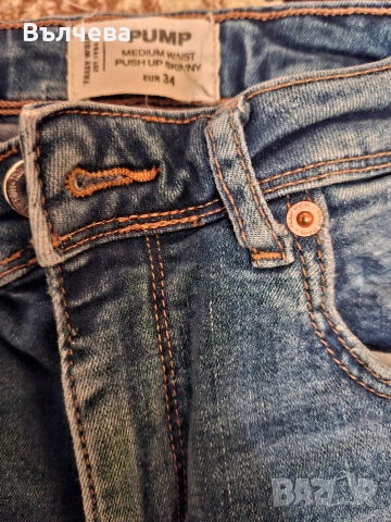 Дамски дънки #3, снимка 12 - Дънки - 54030137