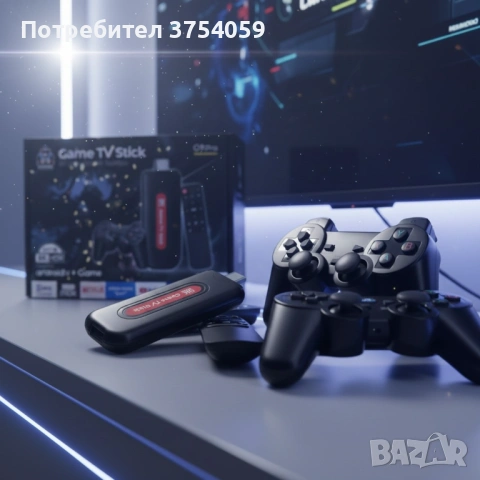 Q9Pro Game TV Stick – Вашият Портал към 49,000+ Игри и 4K Ultra HD Забавление