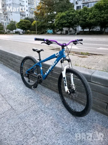 Drag C1 Pro Custom