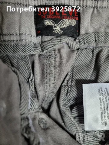 Нов панталон Sublevel, снимка 5 - Панталони - 50038172