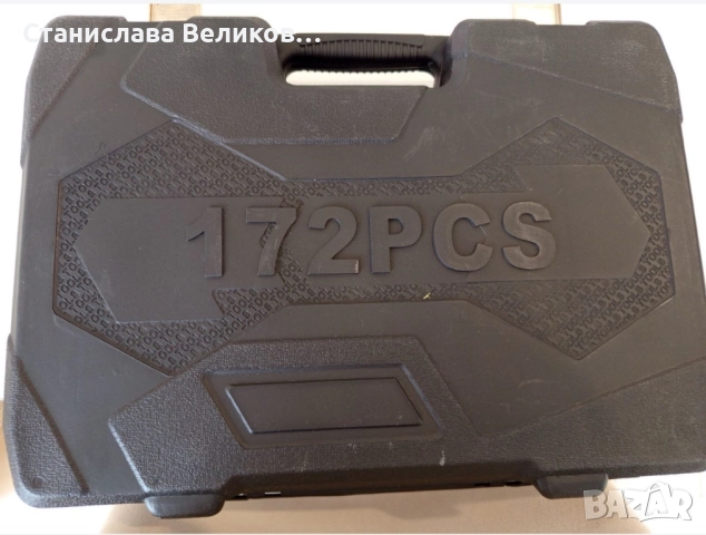 Гедоре комплект 172 части – чисто нов, снимка 4 - Гедорета - 52699117