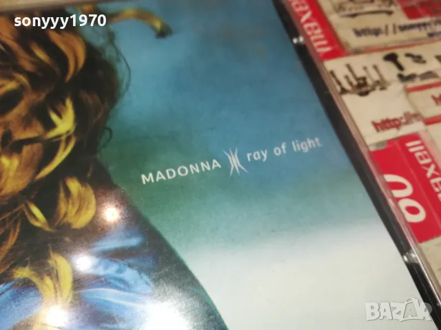 MADONNA CD 2304251520, снимка 9 - CD дискове - 50005842
