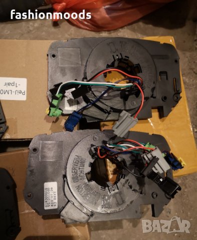 Лентов кабел за Рено Меган 2 Renault Megane 4бр. Valeo Скъсани за части, снимка 2 - Части - 30919337