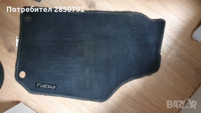 Оригинални Стелки за шкода фабия