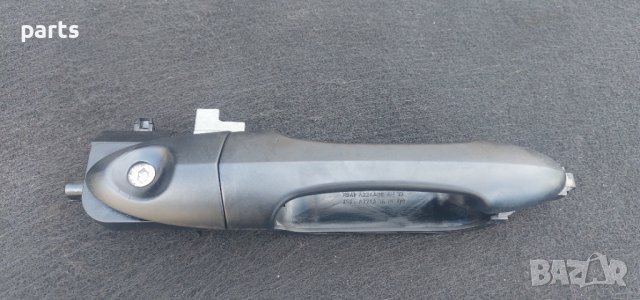 Предна Дясна Външна Дръжка Форд Фокус - XS41A224A36 N